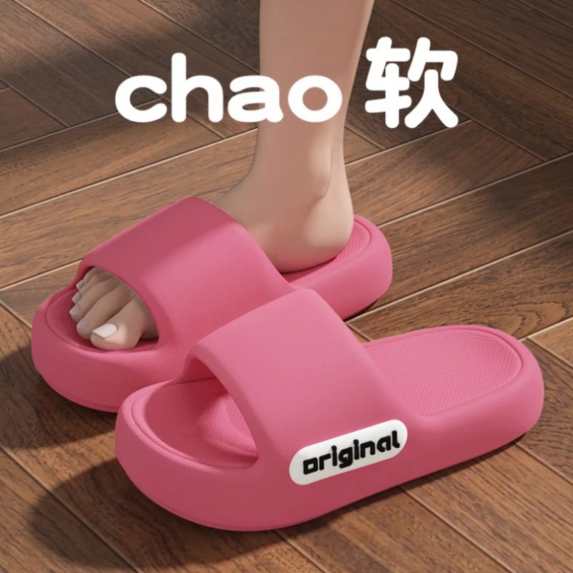 Home Slipper Women cloud Sanda - Home Outdoor Bathroom บทวิจารณ์และราคา