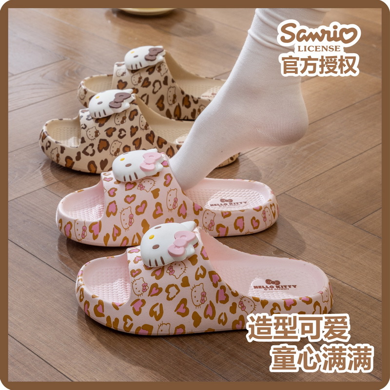 Kawaii Hello Kitty Women Summe - Home Bathroom Size บทวิจารณ์และราคา