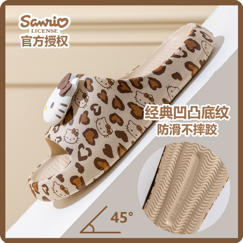 Kawaii Hello Kitty Women Summe - Home Bathroom Size บทวิจารณ์และราคา