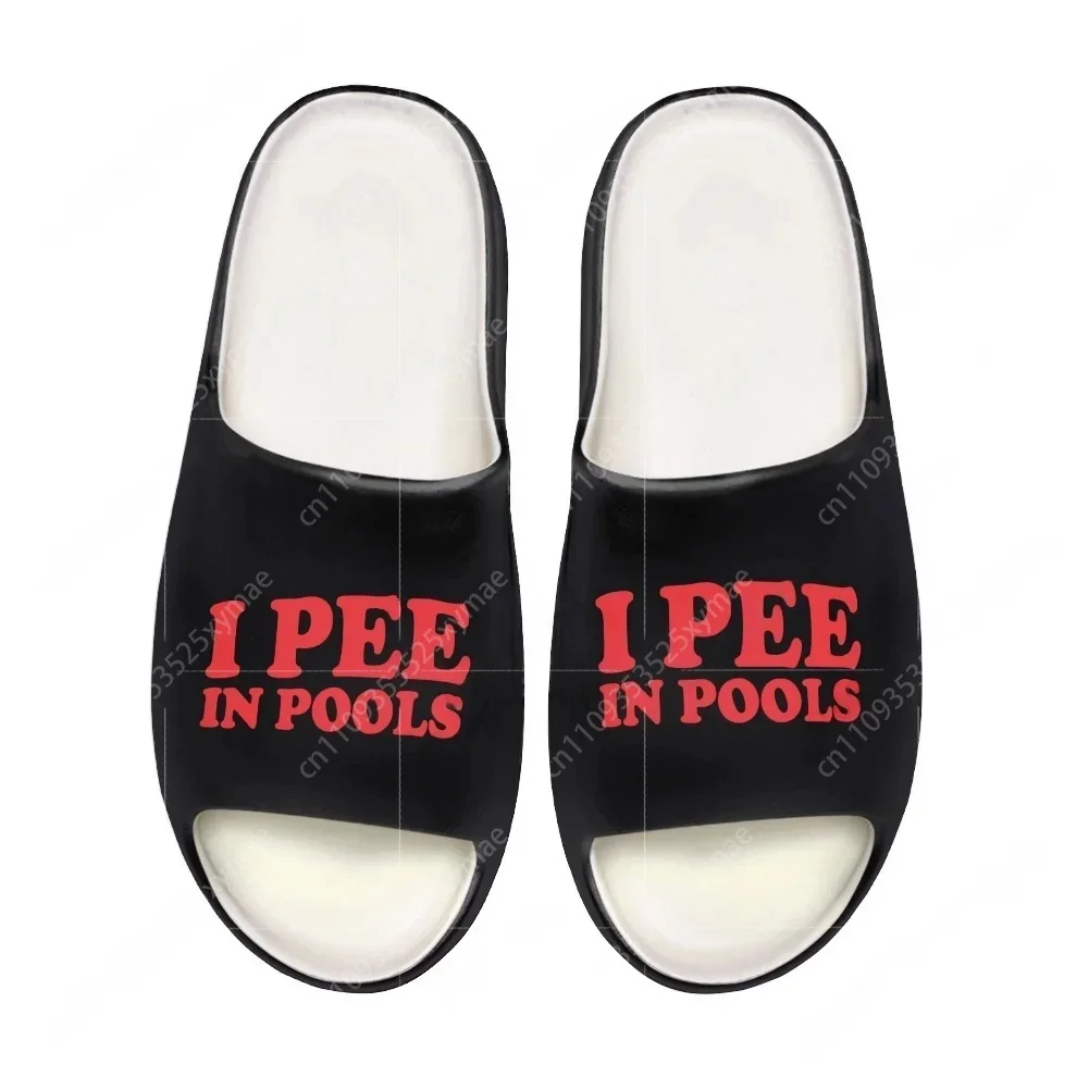 I Pee in Pools Soft Sole Sllip - Home Office Bathroom บทวิจารณ์และราคา