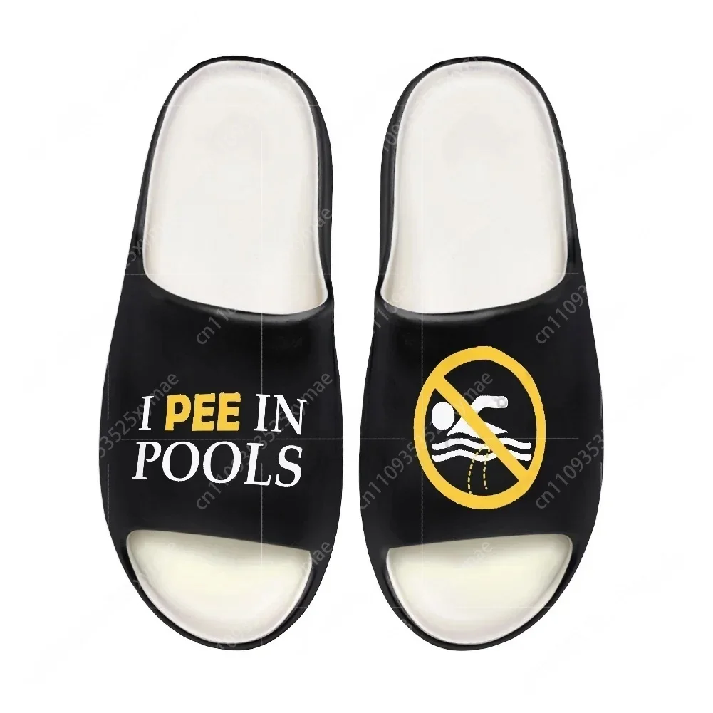 I Pee in Pools Soft Sole Sllip - Home Office Bathroom บทวิจารณ์และราคา