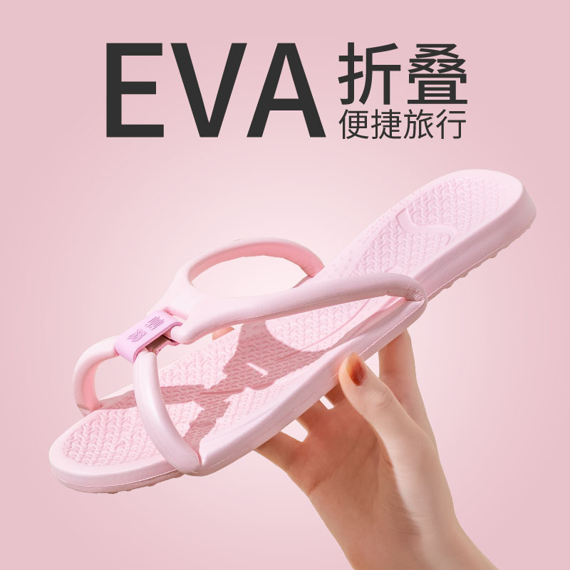 Foldable Travel Slippers for C - Home Bathroom Size บทวิจารณ์และราคา