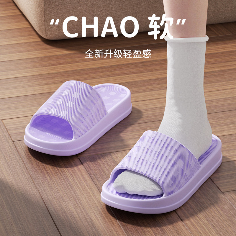 Thick Platform Bathroom Home S - Home Bathroom Size บทวิจารณ์และราคา