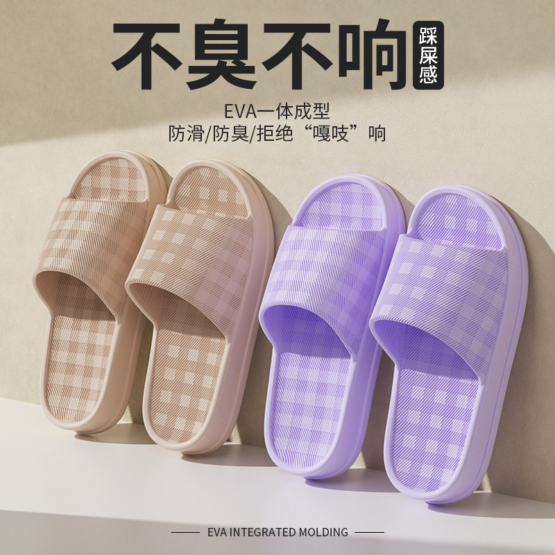Thick Platform Bathroom Home S - Home Bathroom Size บทวิจารณ์และราคา