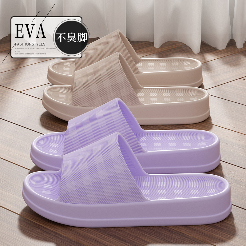 Thick Platform Bathroom Home S - Home Bathroom Size บทวิจารณ์และราคา