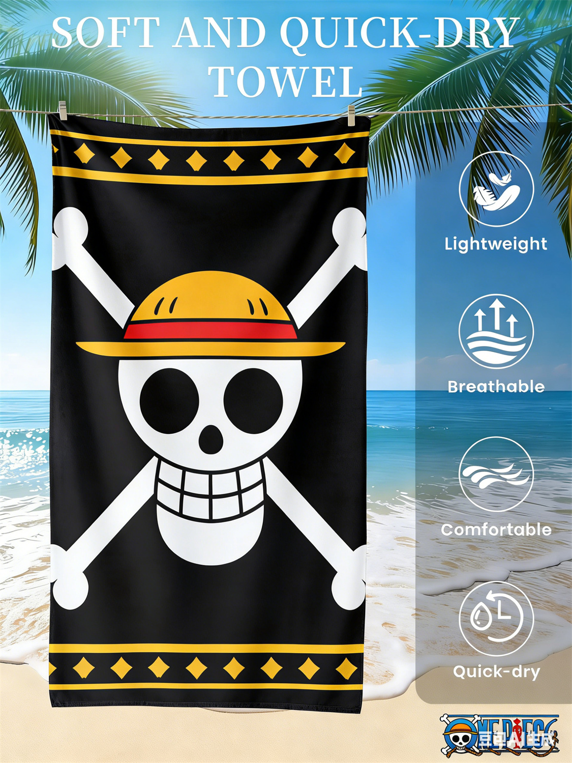 Straw Hat Pirate Skull Print Q - Home Goods Bathroom บทวิจารณ์และราคา