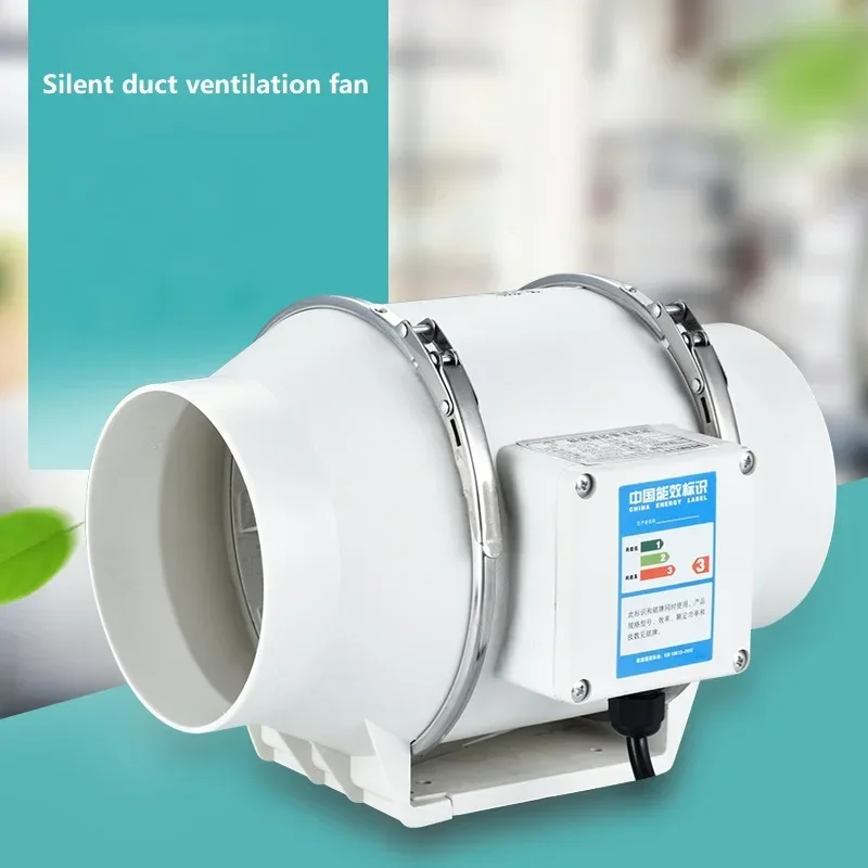 4 Inch 220V Silent Inline Exha - Home Bathroom Vent บทวิจารณ์และราคา