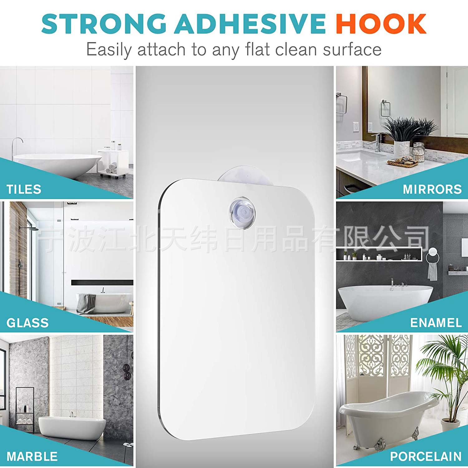 Acrylic Mirror With Wall Sucti - Shaving Mirror Suction บทวิจารณ์และราคา