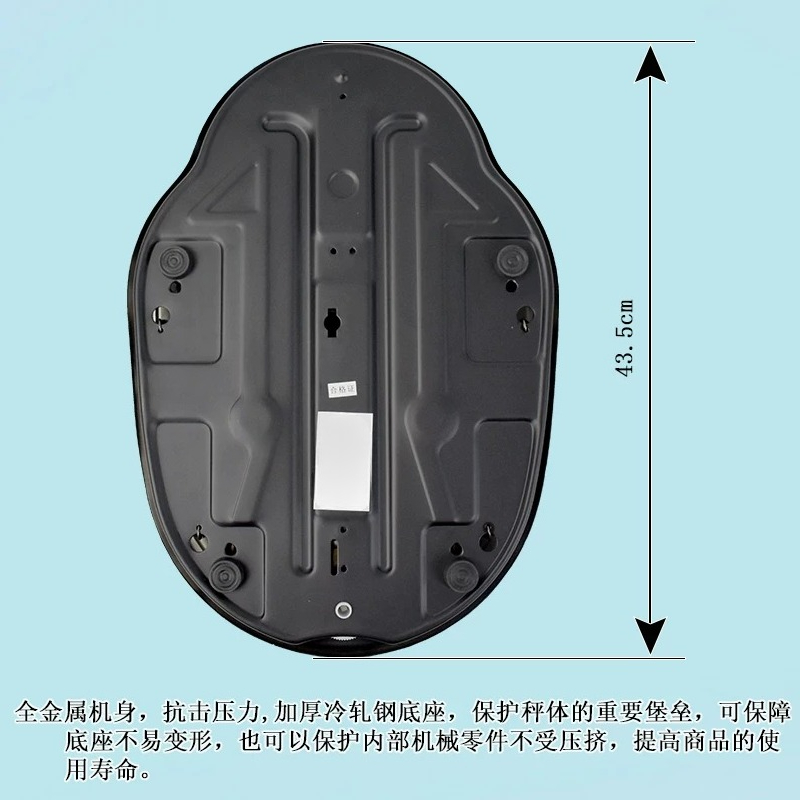 Heavy Duty Mechanical Bathroom - Home Bathroom Scales บทวิจารณ์และราคา