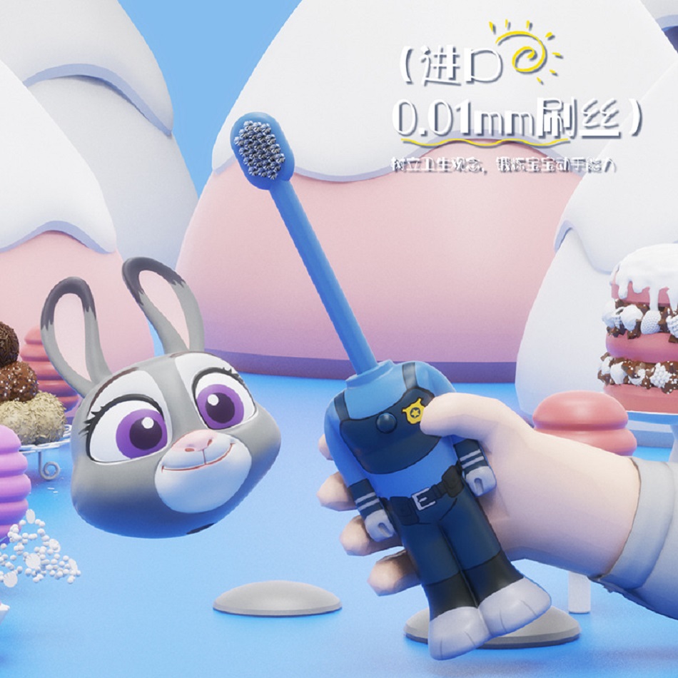 Disney Zootopia Scalable Tooth - Home Goods Bathroom บทวิจารณ์และราคา