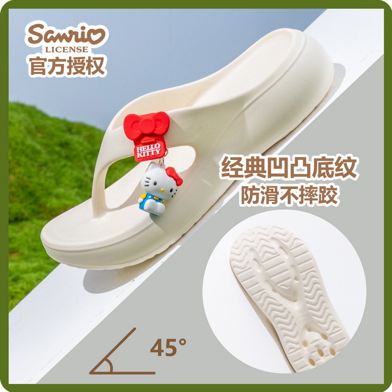 Sweet Hello Kitty Women's Summ - Home Bathroom Size บทวิจารณ์และราคา
