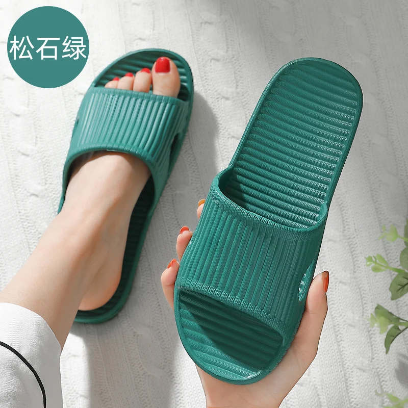 Summer Concise Soft Sole Bathr - Home Bathroom Size บทวิจารณ์และราคา