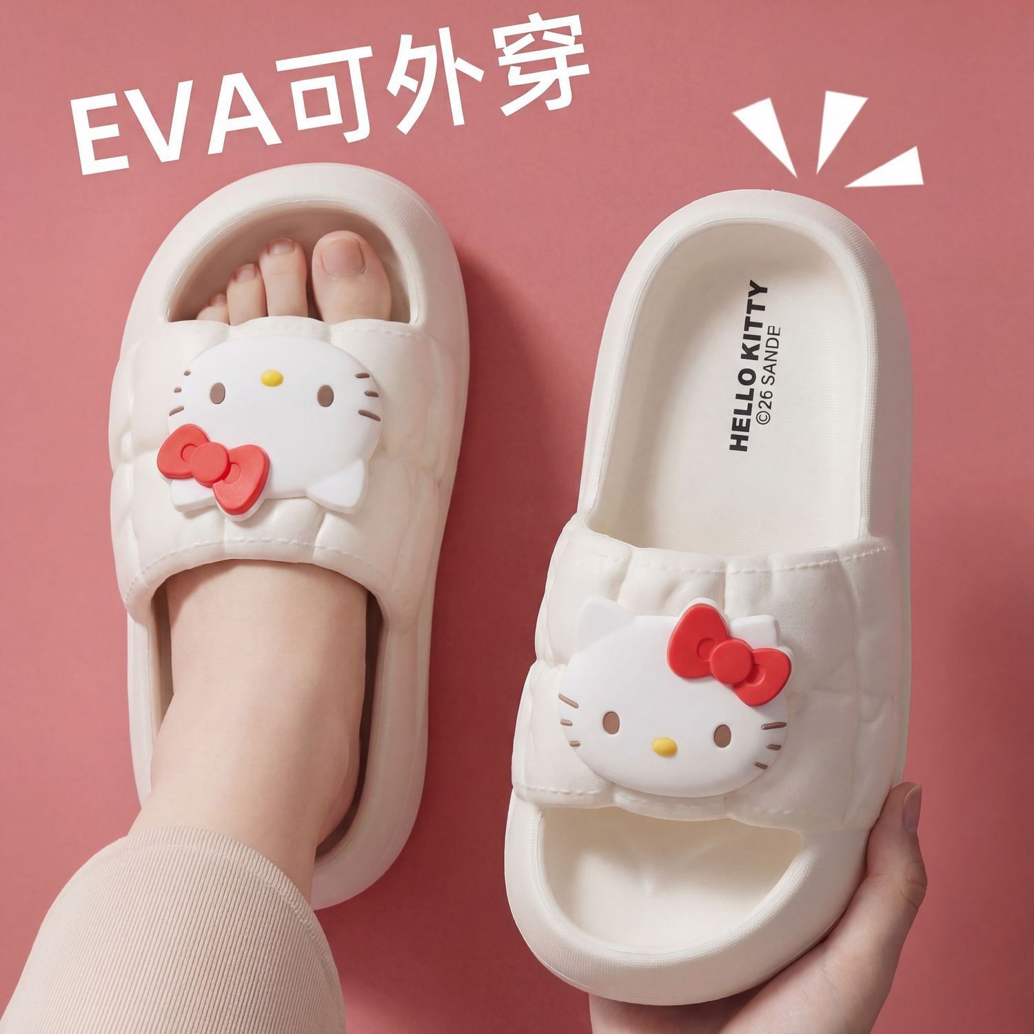 Cartoon Hello Kitty Summer Wom - Home Bathroom Size บทวิจารณ์และราคา