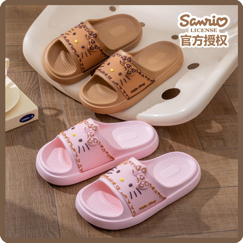 2026 Sanrio Anime Hello Kitty  - Home Bathroom Size บทวิจารณ์และราคา